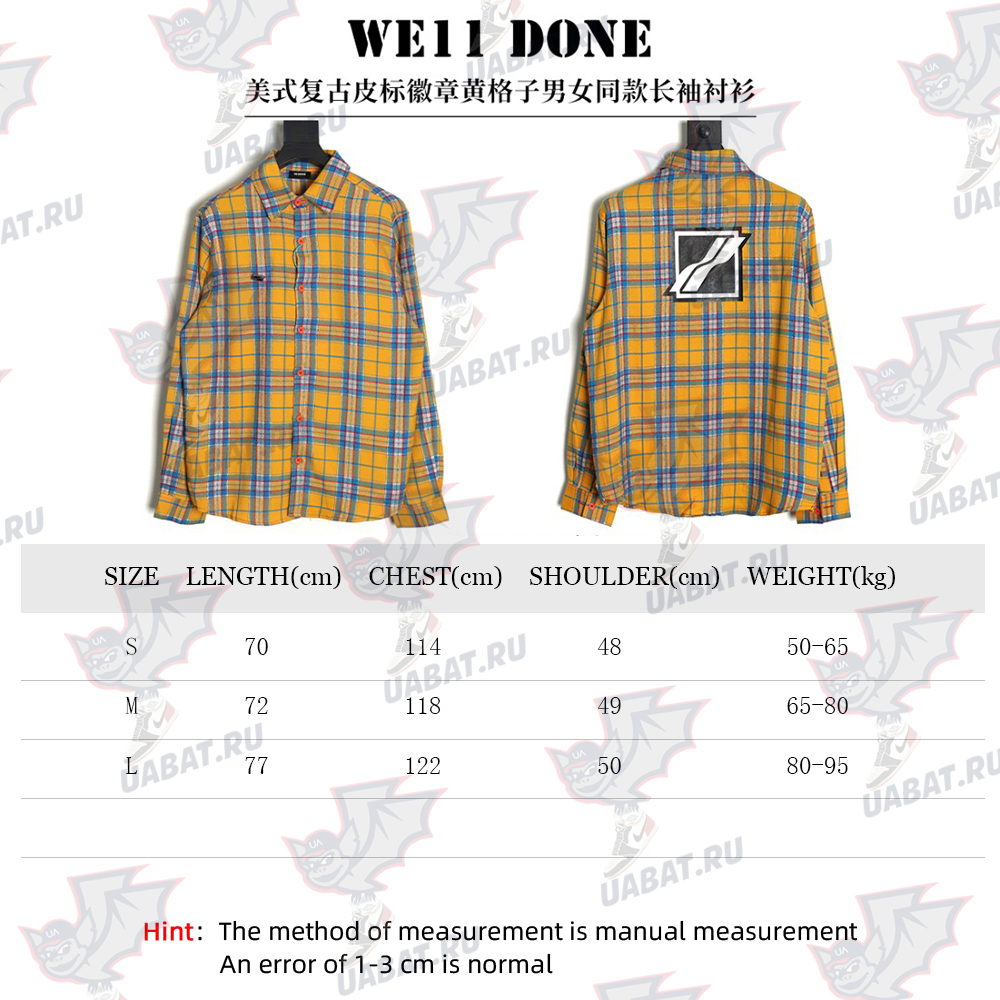 WE11 DONE Vintage Leather Badge Yellow Plaid Long Sleeve Shirt TSK1