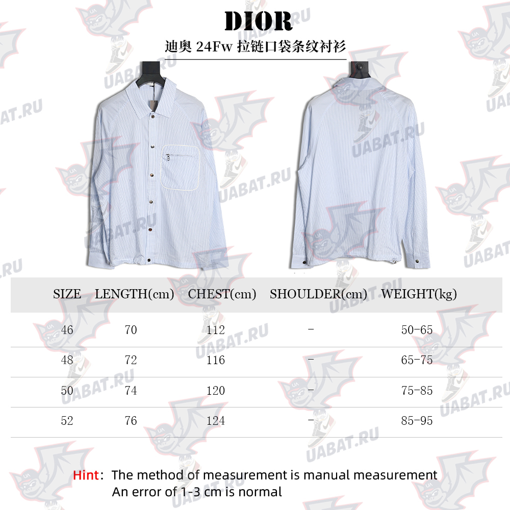 Dior zip pocket striped shirt