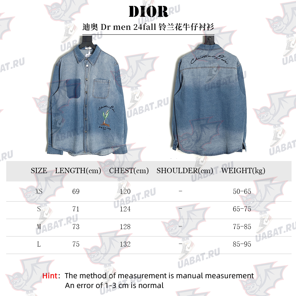 DIOR Dr men 24fall lily of the valley denim shirt