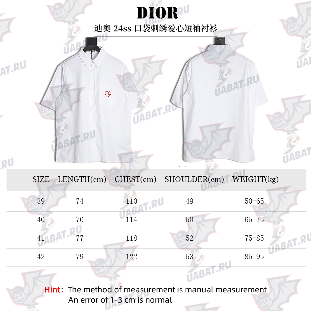 Dior short-sleeved shirt with heart embroidery on pockets