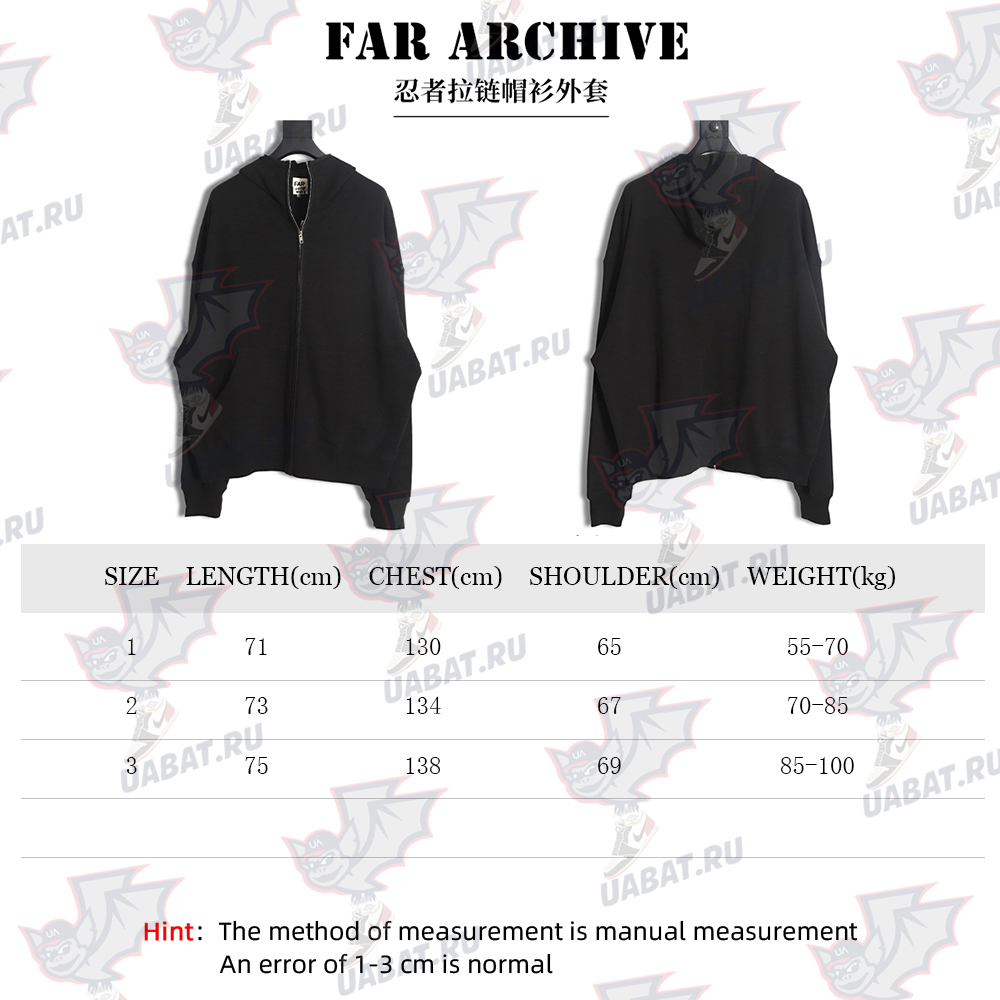 Far Archive Ninja Zip Hoodie Jacket