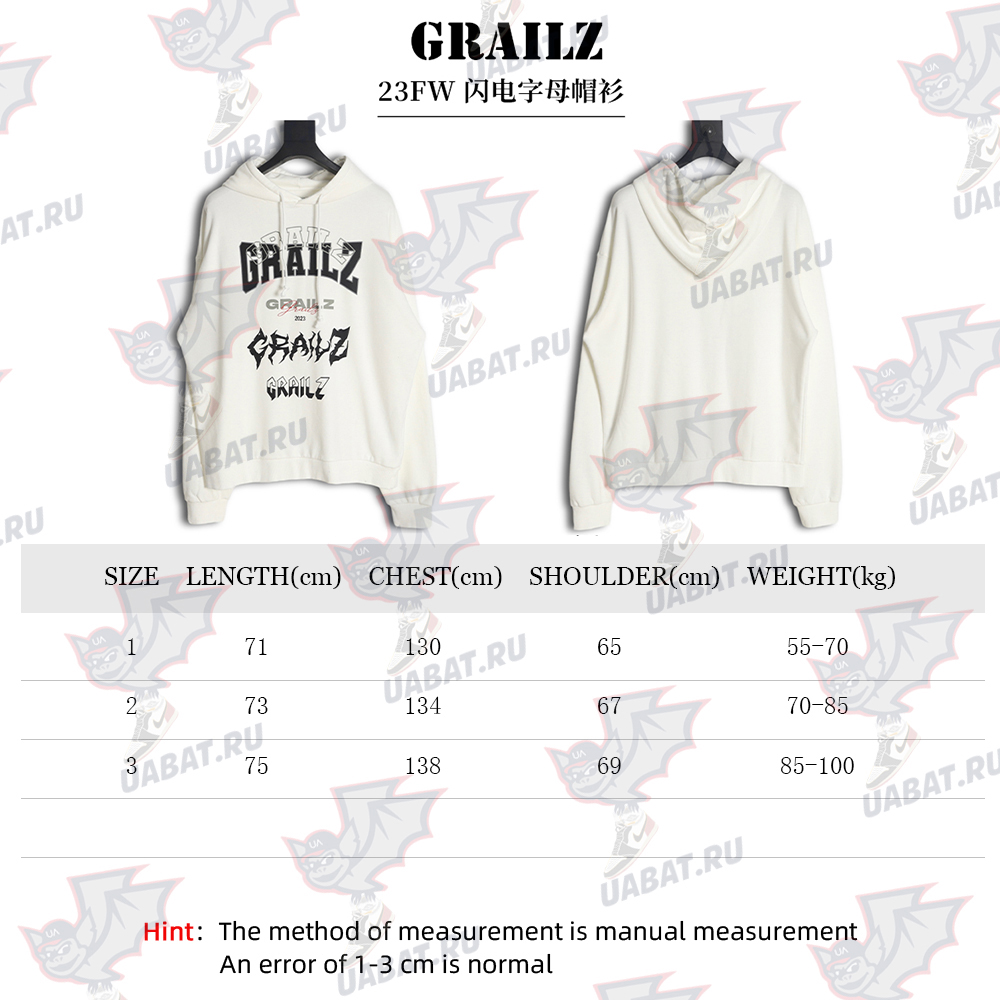 Grailz Lightning Letter Hoodie