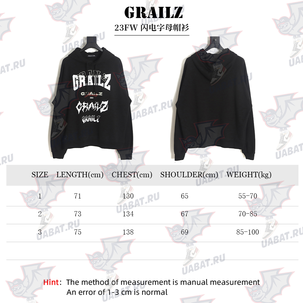 Grailz Lightning Letter Hoodie TSK1