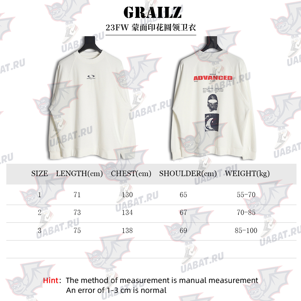 Grailz Masked Print Crew Neck Sweatshirt