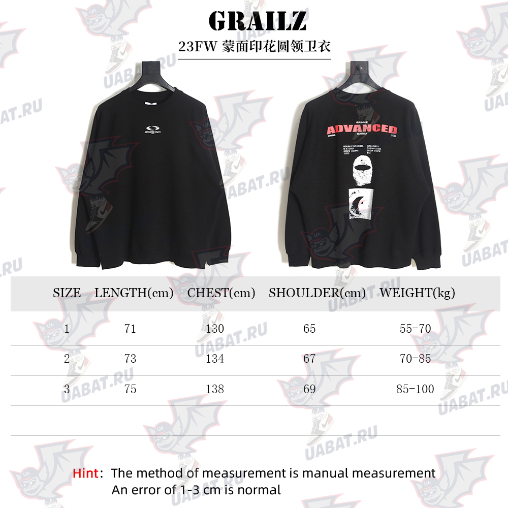 Grailz Masked Print Crew Neck Sweatshirt TSK1