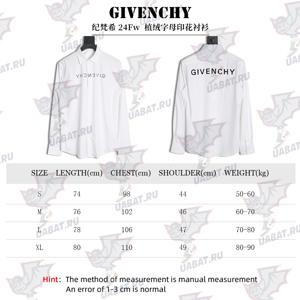 Givenchy flocked letter print shirt