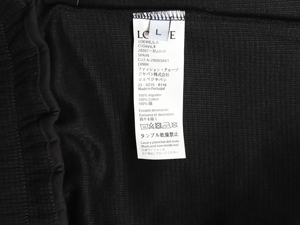 Loewe embroidered logo waffle trousers TSK1