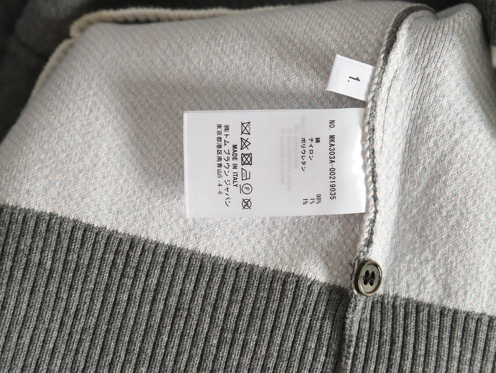 Thom Browne Puppy Crewneck Sweater