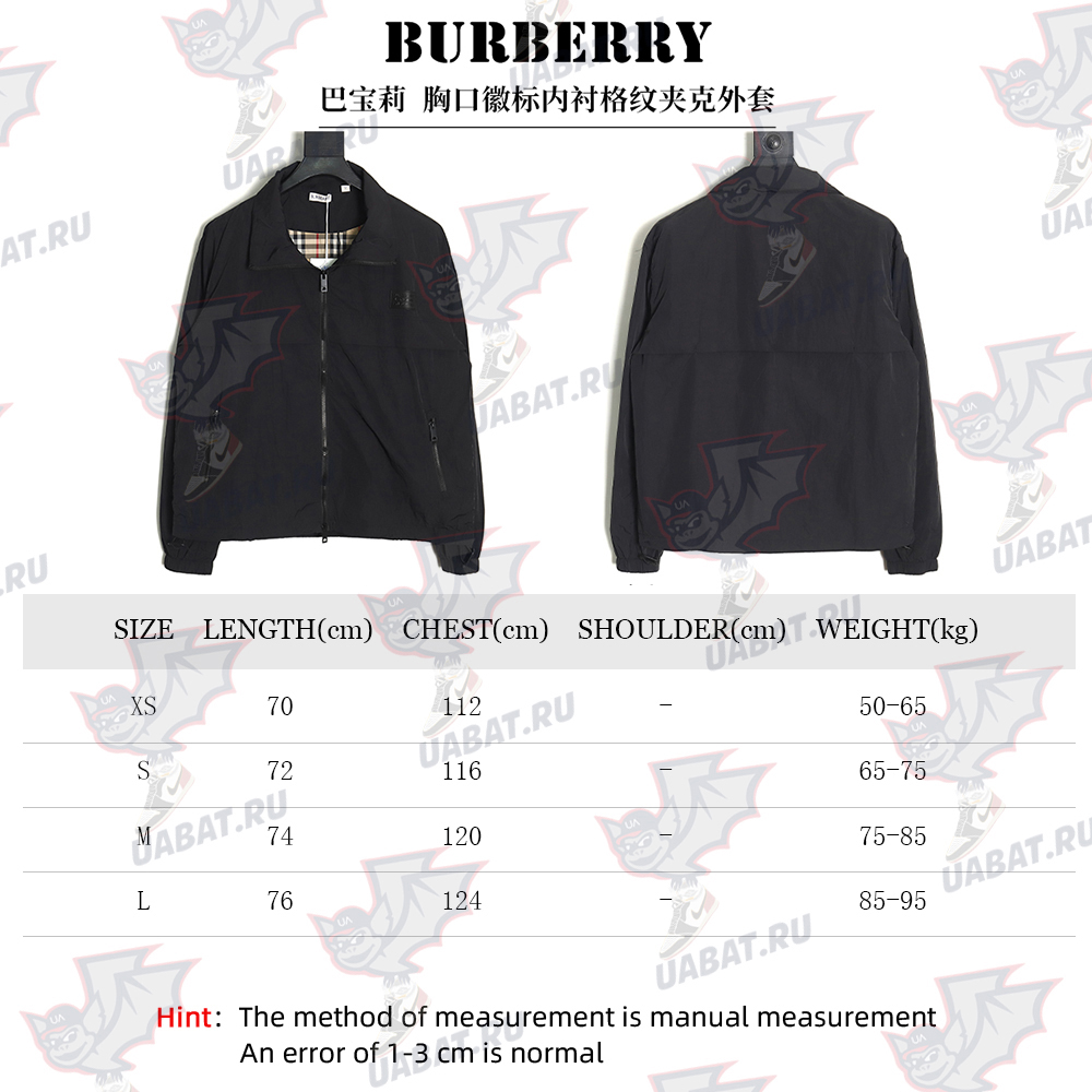 Burberry checked jacket with chest logo lining