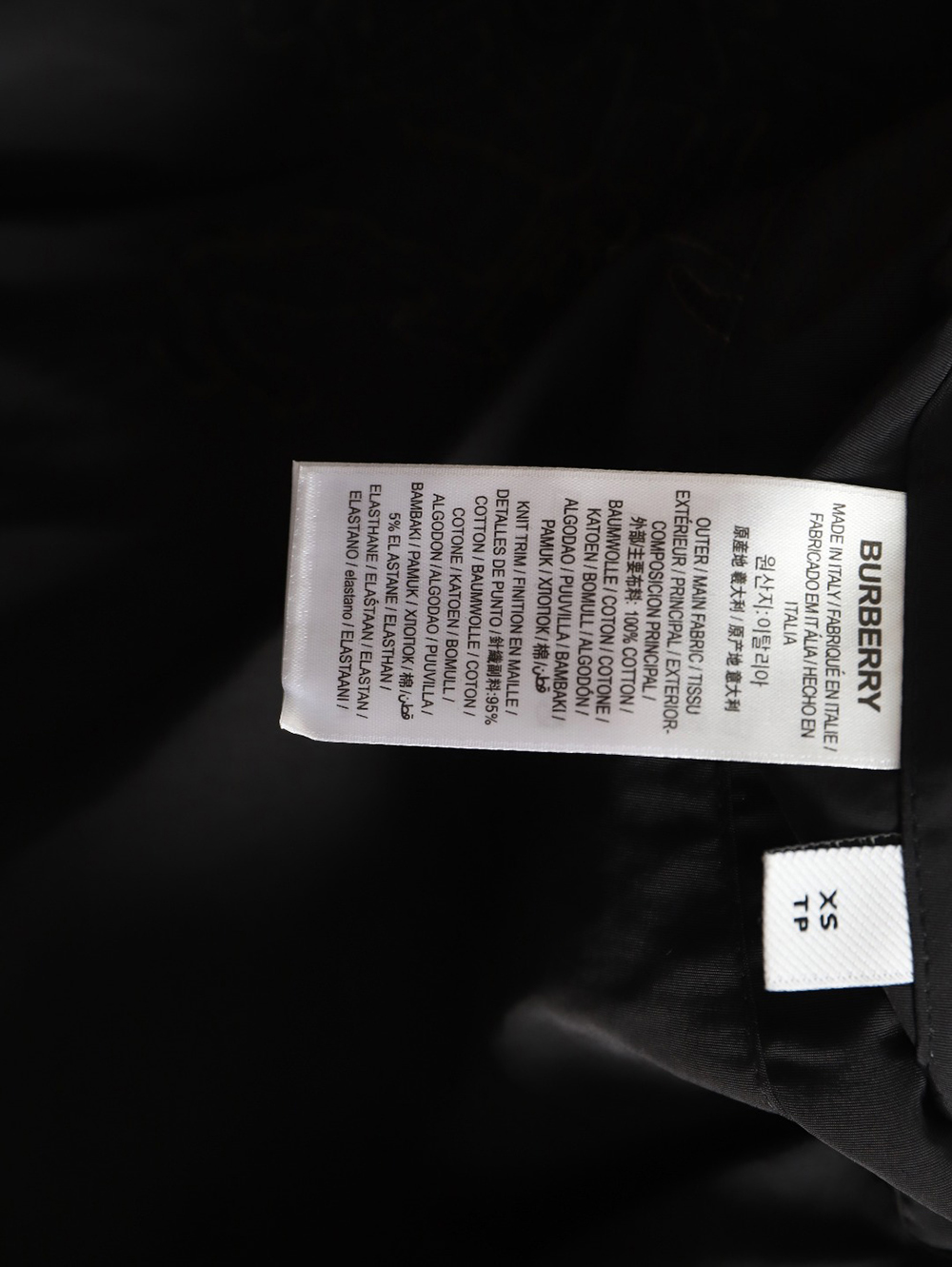 Burberry Check Warhorse Double Face Jacket TSK1