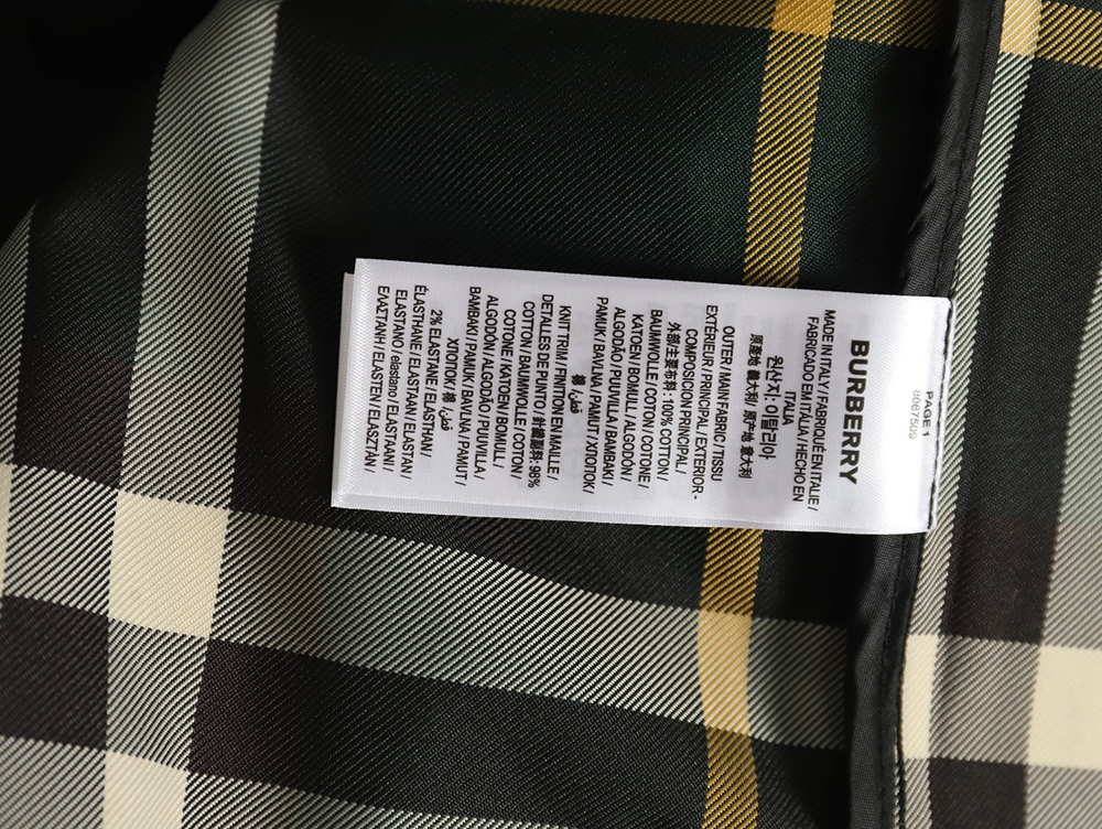 Burberry Check Horse Zip-Up Jacket