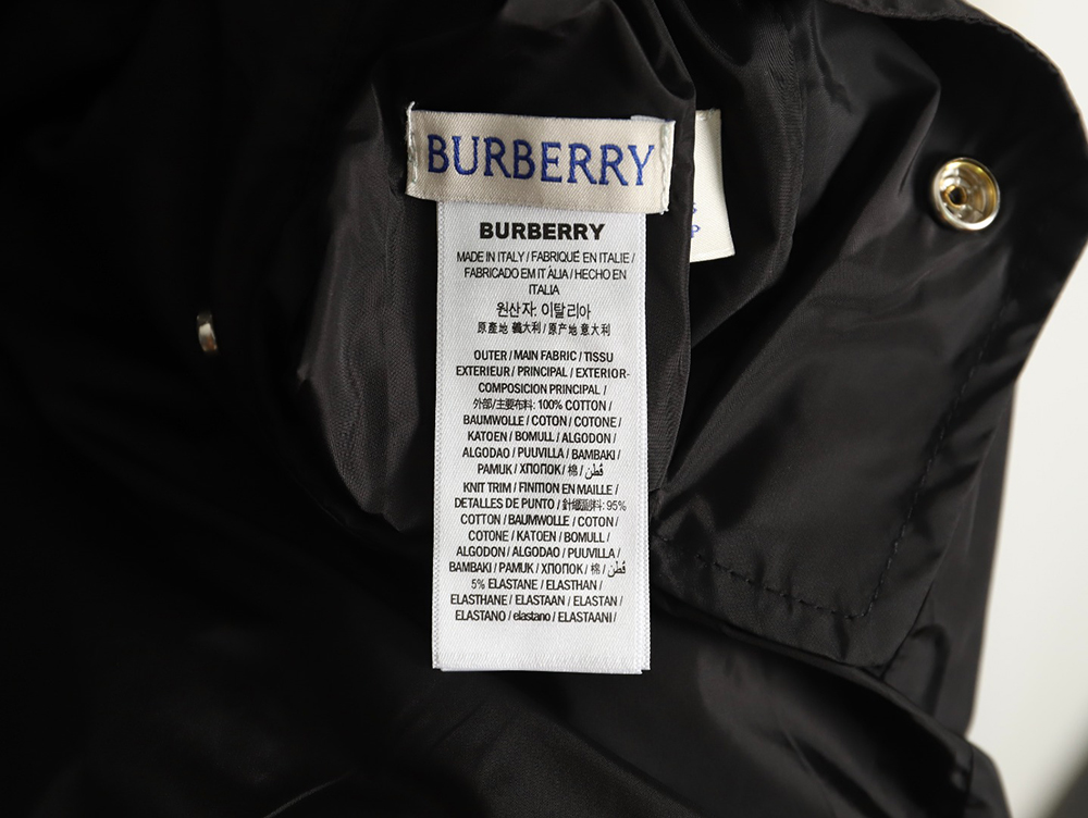 Burberry patchwork small check double-faced jacket