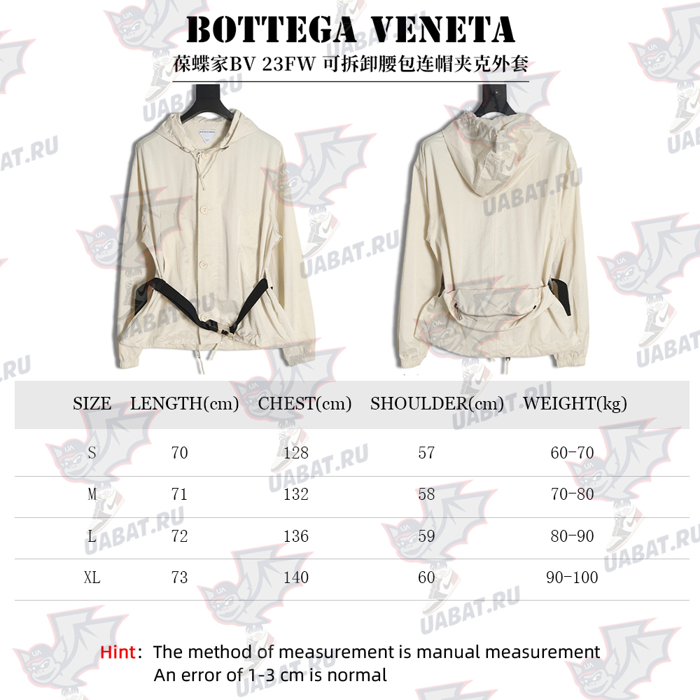 Bottega Veneta hooded jacket with detachable waist bag