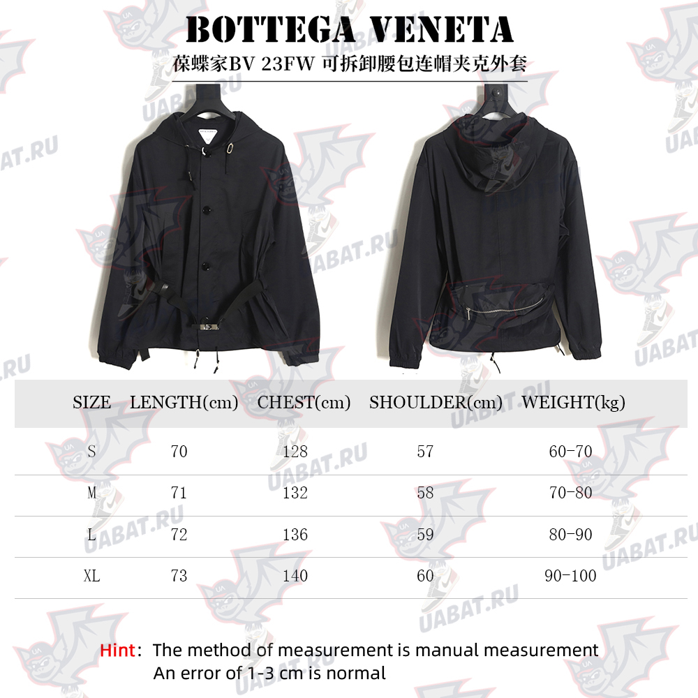 Bottega Veneta hooded jacket with detachable waist bag TSK1