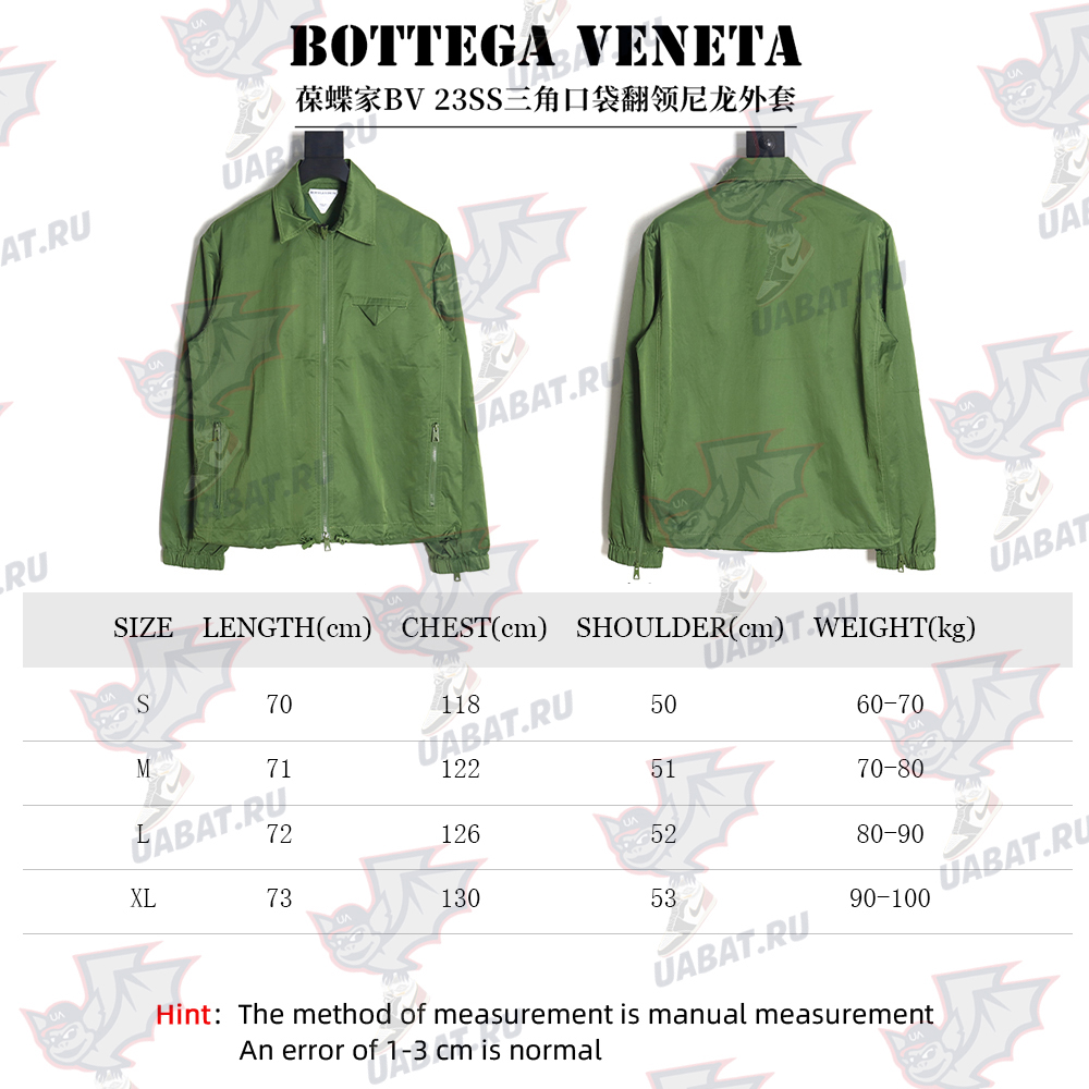 Bottega Veneta triangle pocket lapel nylon jacket