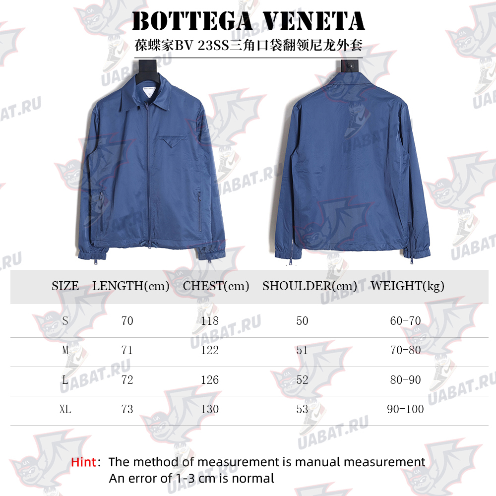 Bottega Veneta triangle pocket lapel nylon jacket TSK1