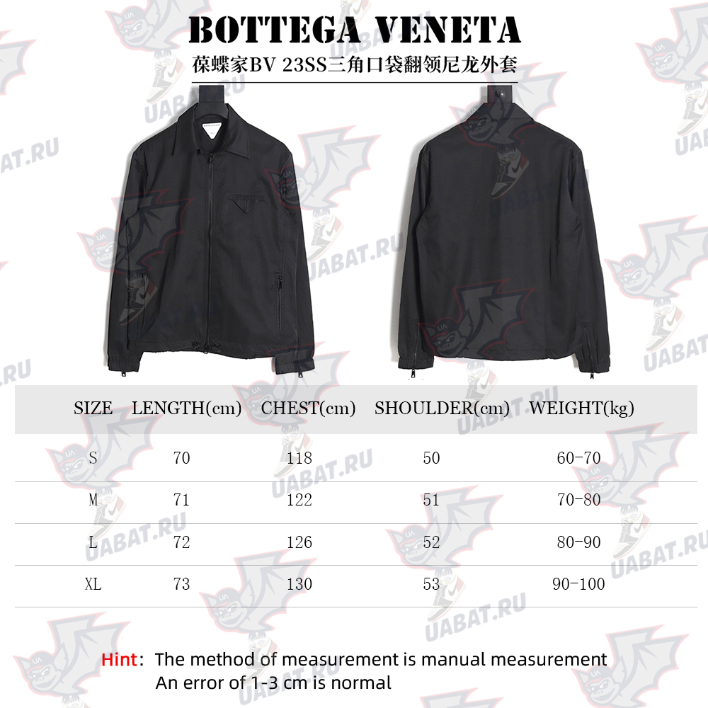 Bottega Veneta triangle pocket lapel nylon jacket TSK2