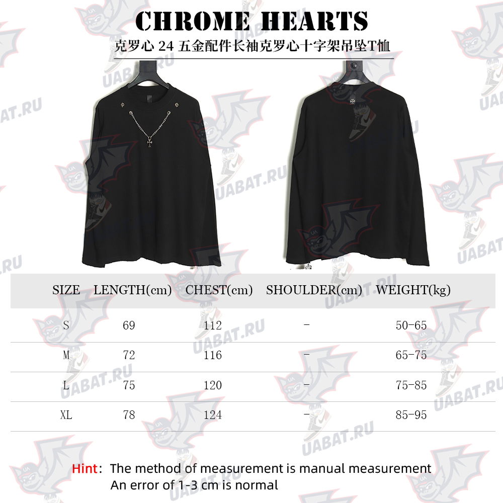 Chrome hearts hardware cross pendant long-sleeved T-shirt TSK2