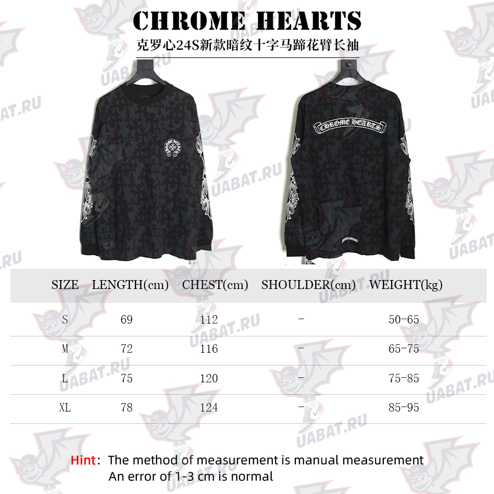 Chrome hearts dark cross horseshoe flower arm long sleeves