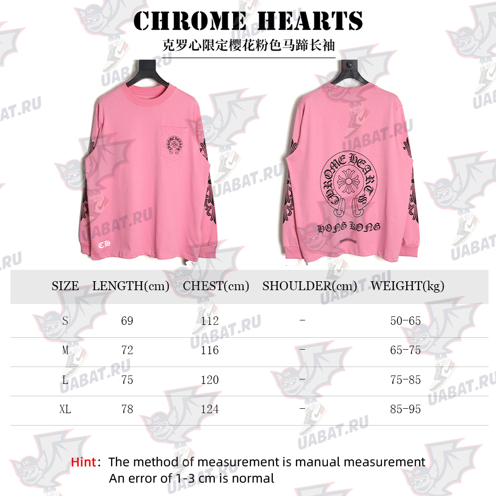 Chrome hearts cherry pink horseshoe long sleeves