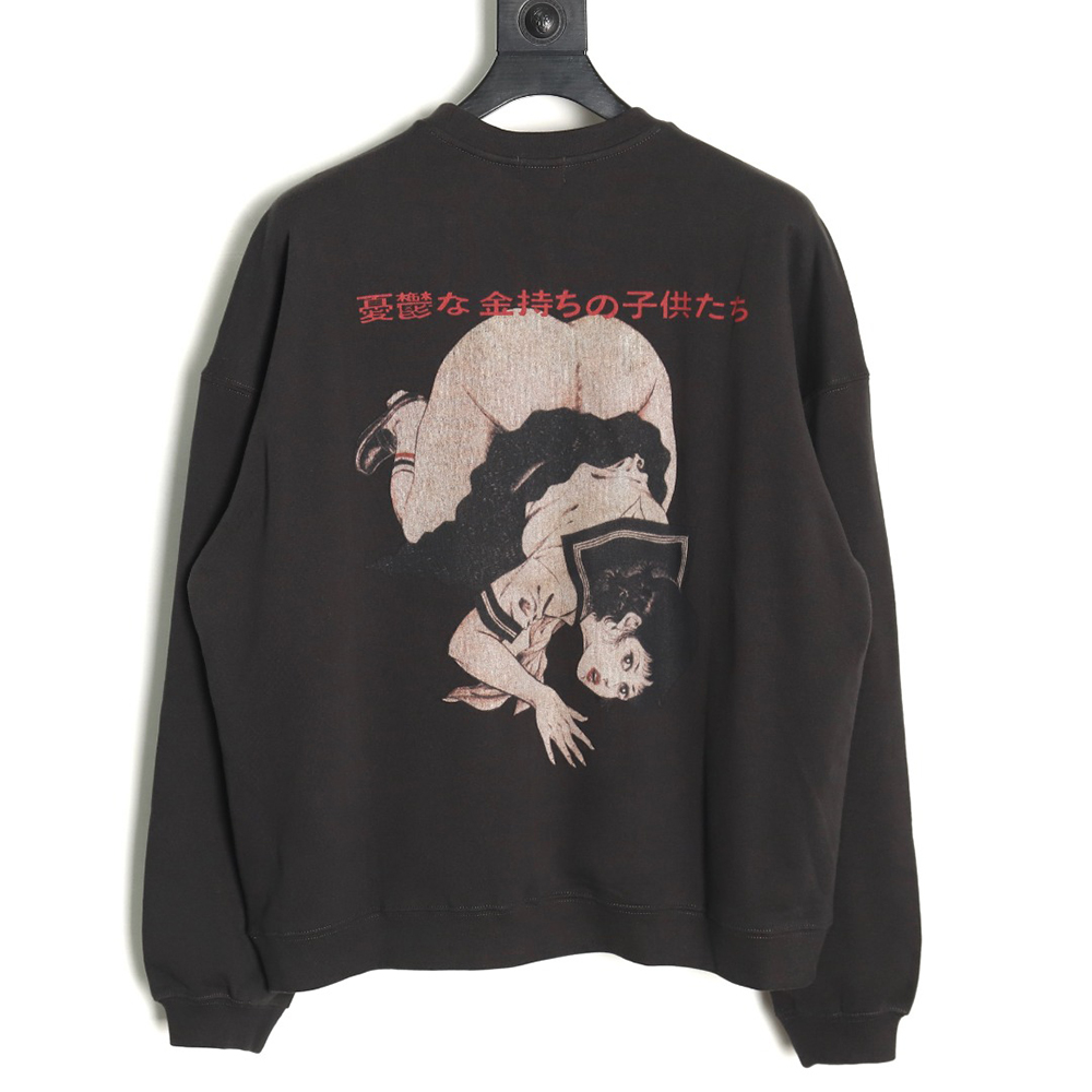 Enfants Riches DéPRIMéS Crew Neck Sweatshirt