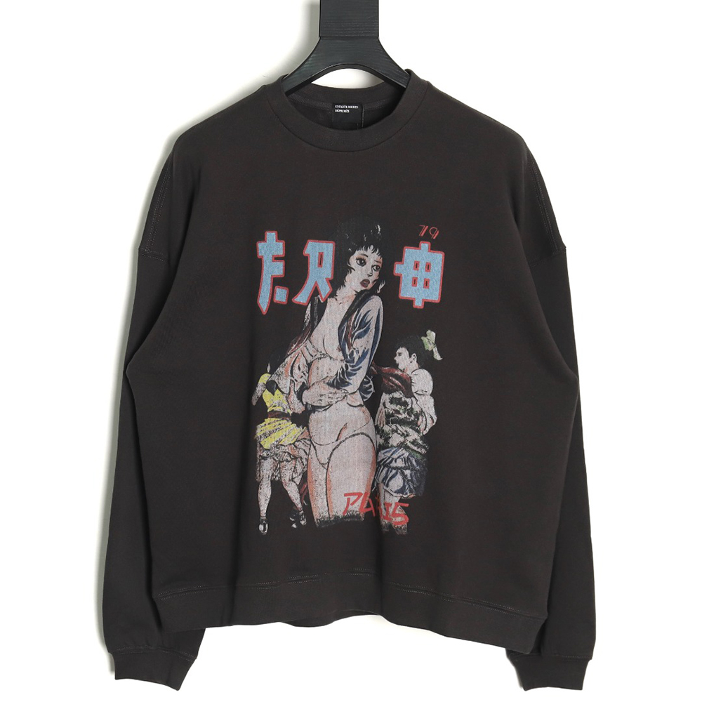 Enfants Riches DéPRIMéS Crew Neck Sweatshirt