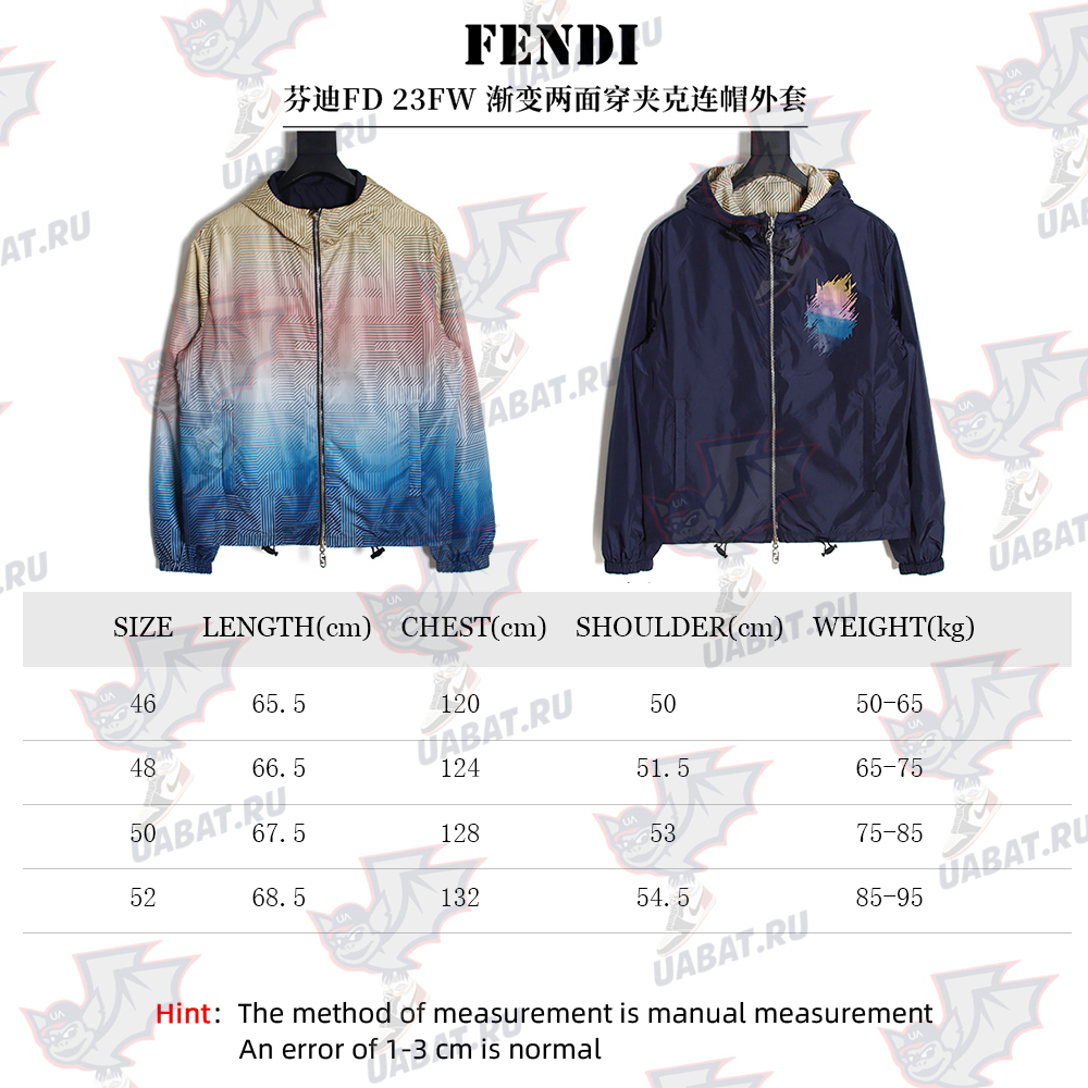 Fendi gradient reversible jacket with hood