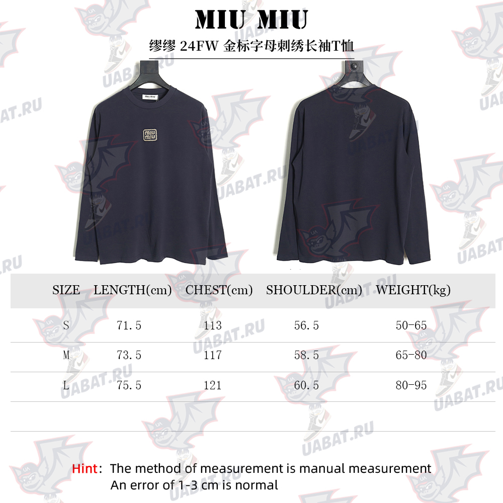 Miu Miu long-sleeved T-shirt with gold logo embroidery