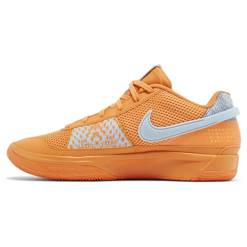 NIKE Ja 1 EP 