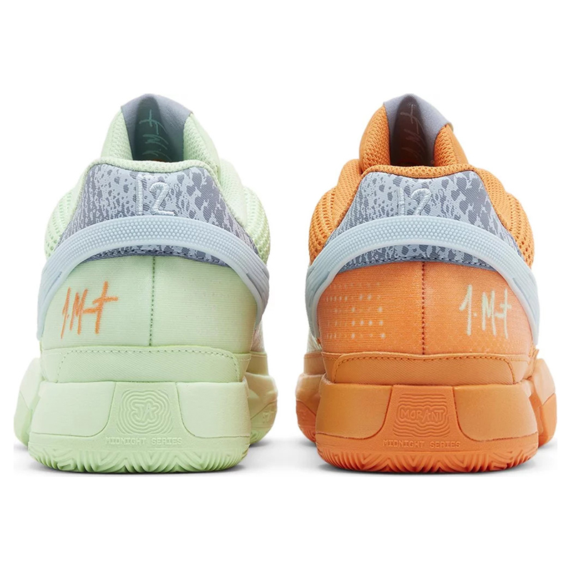 NIKE Ja 1 EP 