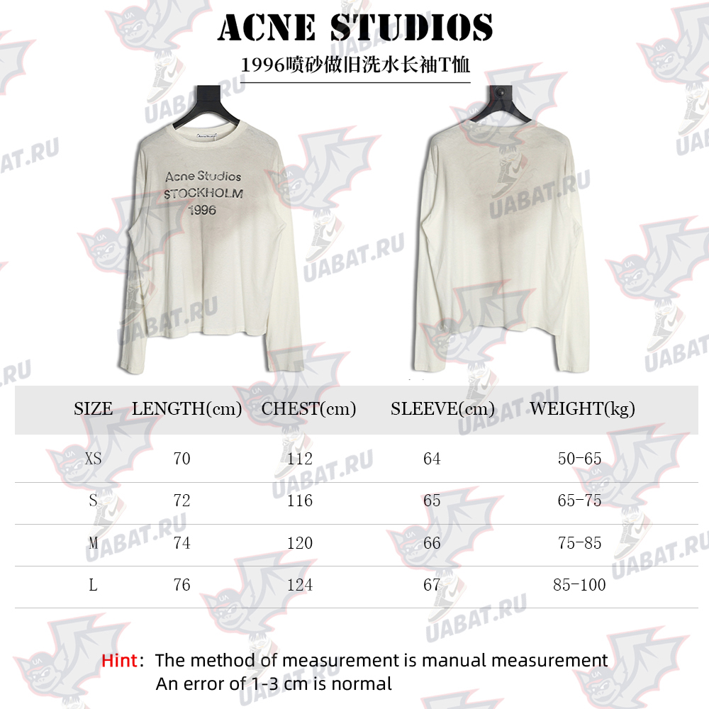 Acne studios 1996 sandblasted distressed washed long-sleeved T-shirt TSK1