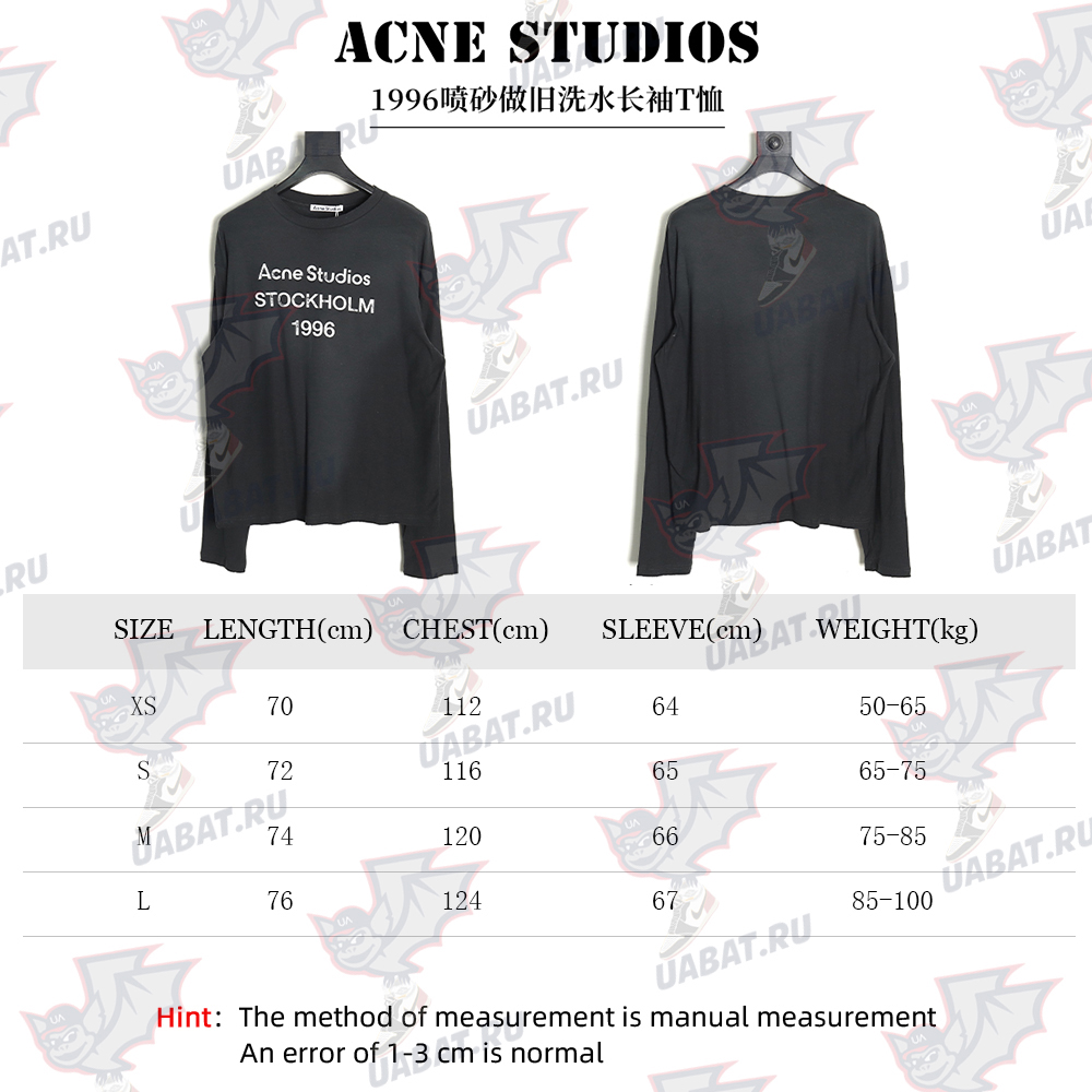 Acne studios 1996 sandblasted distressed washed long-sleeved T-shirt TSK3