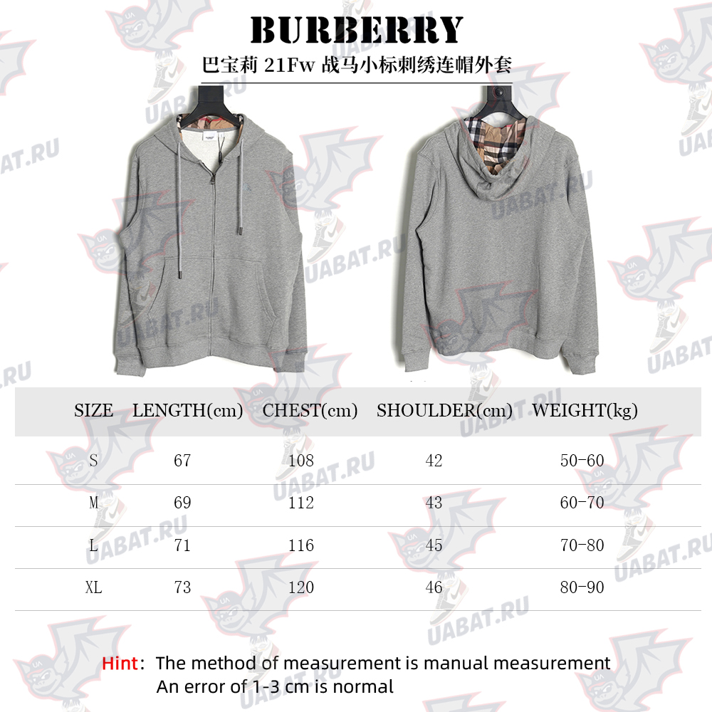 Burberry Warhorse Logo Embroidered Hooded Jacket