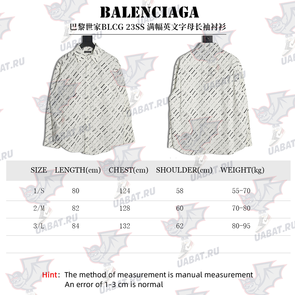 Balenciaga all-over English lettering long-sleeved shirt