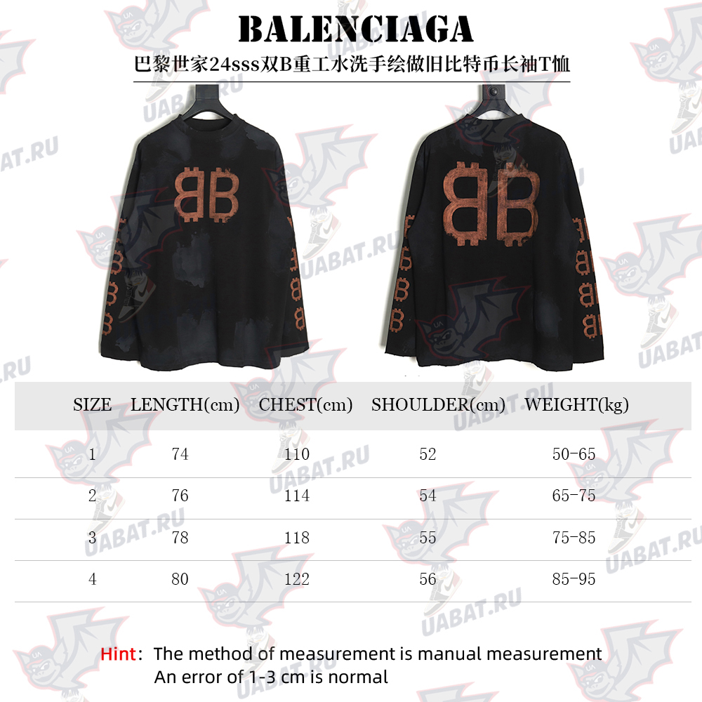 Balenciaga Double B washed hand-painted distressed Bitcoin long-sleeved T-shirt