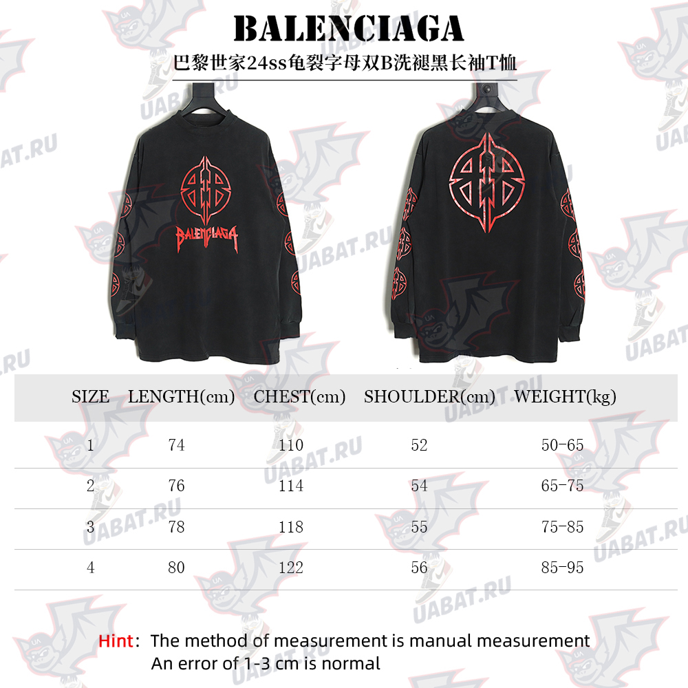 Balenciaga cracked double B washed black long-sleeved T-shirt