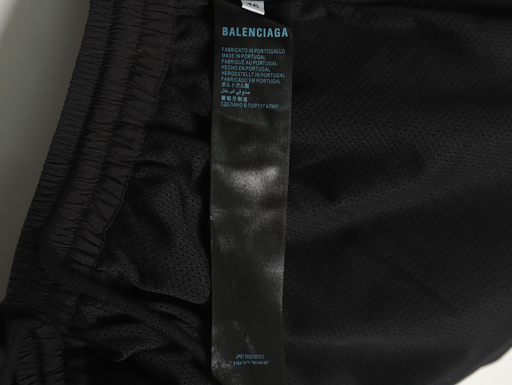 Balenciaga 3B embroidered all-black sports suit trousers