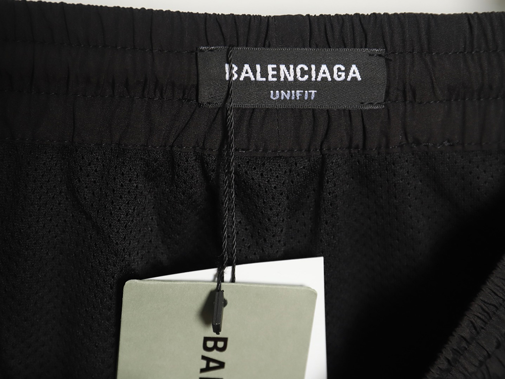 Balenciaga 3B embroidered all-black sports suit trousers