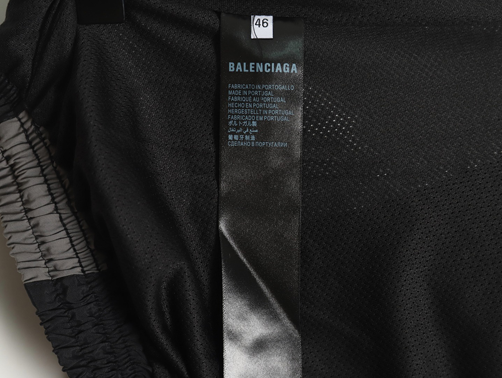 Balenciaga patchwork tracksuit trousers TSK2