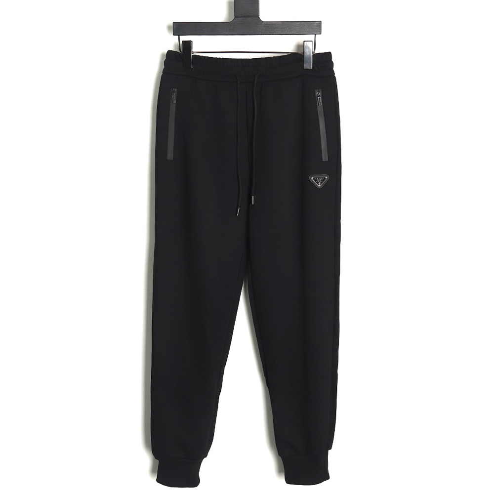 Prada embroidered logo cotton sweatpants