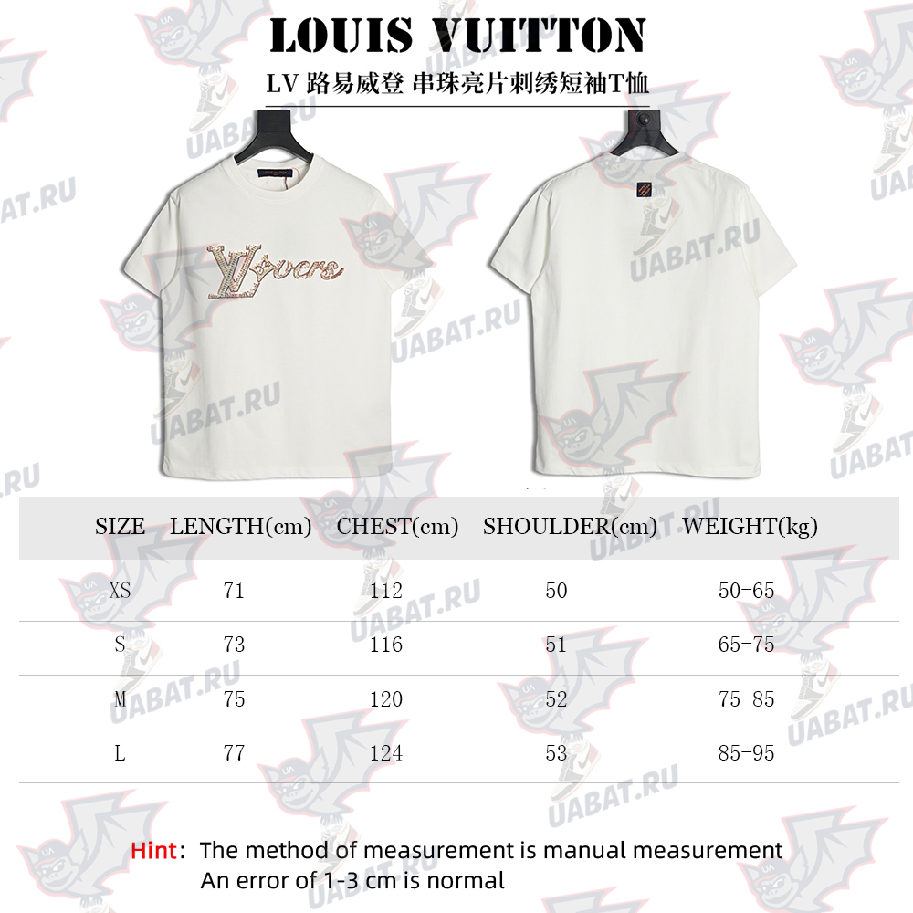 Louis Vuitton Beaded Sequined Embroidered Short Sleeve T-Shirt