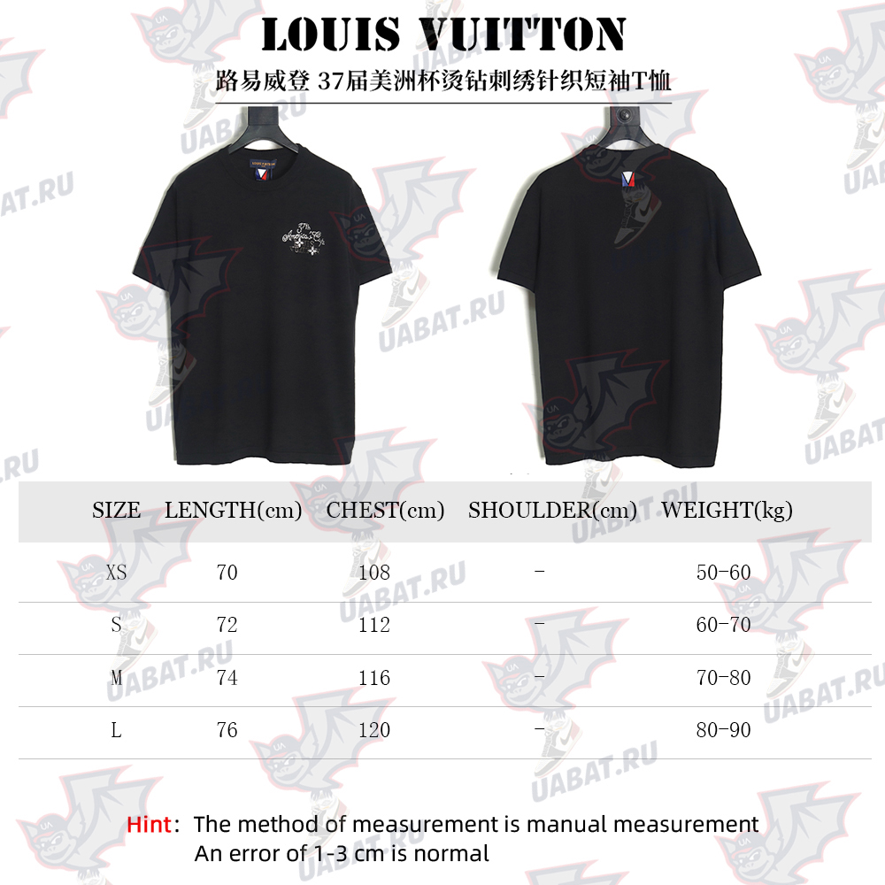 Louis Vuitton rhinestone embroidered knitted short-sleeved T-shirt