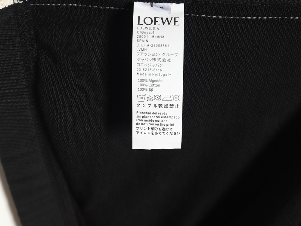 Loewe color-block braided ribbon embroidered crew neck trousers