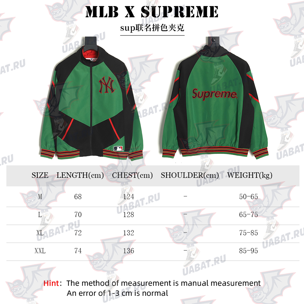 MLB & Supreme co-brand Colorblock Jacket TSK1