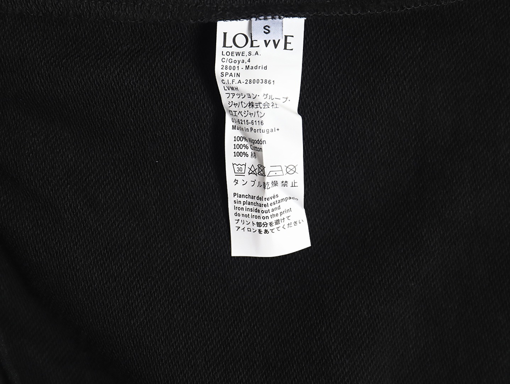 Loewe embroidered colorblock logo cotton sweatpants