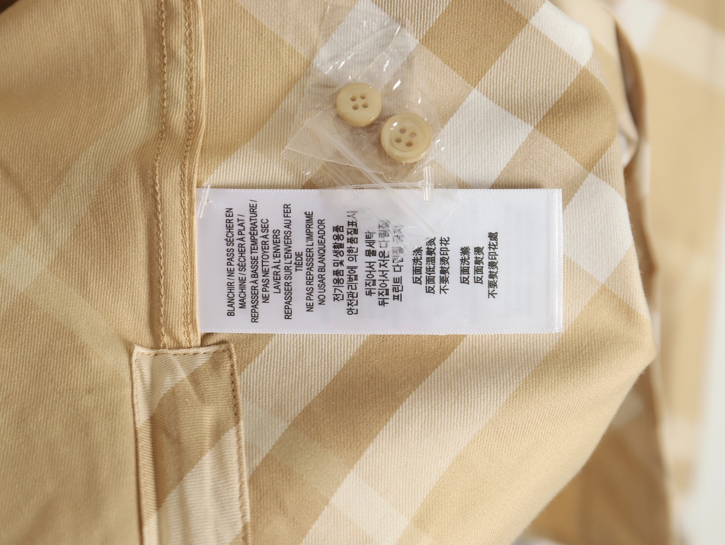 Burberry Large Check Cotton Shirt