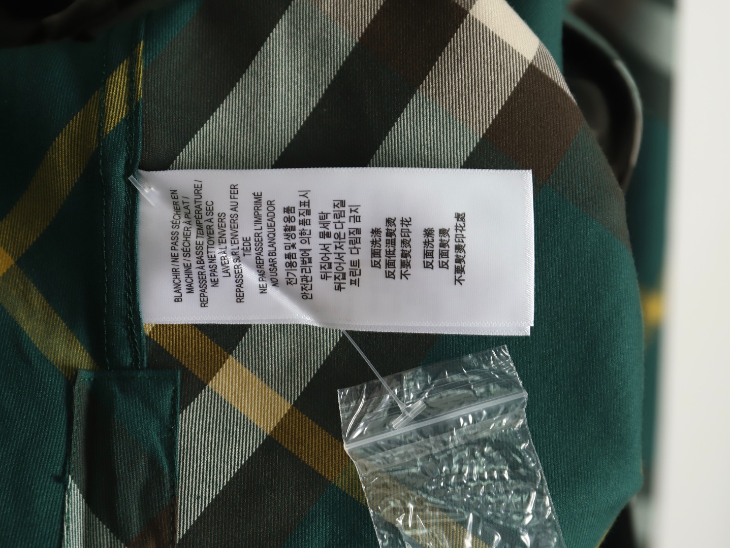 Burberry Large Check Cotton Shirt TSK1