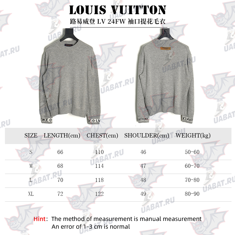 Louis Vuitton jacquard cuff sweater