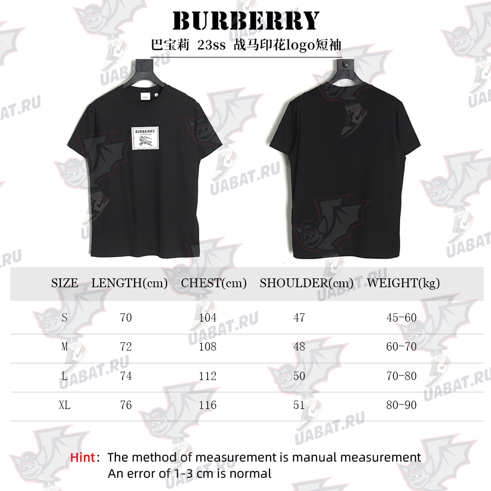 Burberry horse print logo short sleeves