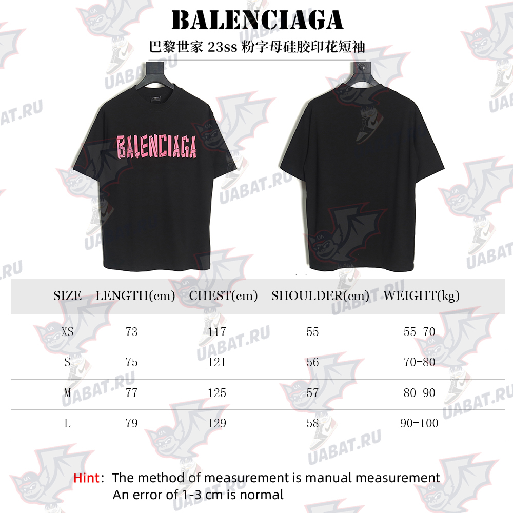 Balenciaga pink letter silicone print short sleeves